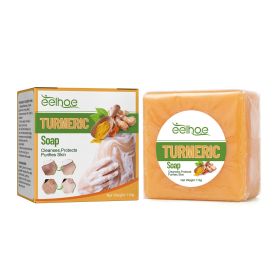Turmeric Spot Cleansing Soap, Refreshing And Delicate Skin, Lightening Dark Spots, Removing Acne Scars, Smooth Skin Body Soap
