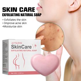 Exfoliating Bath Soap Removes Acne, Lightens Acne Marks, Moisturizes The Skin And Cleanses The Soap