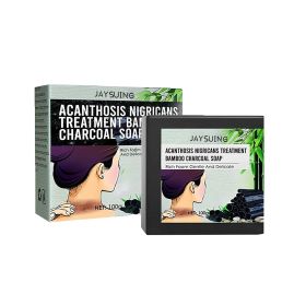 Armpit Whitening Soap, Cleansing And Repairing Dark Skin, Acanthosis Nigricans Moisturizing Whitening Beauty Soap