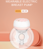PSMY379 wearable electric breast pump cup capacity 180ml without PVC massage / sucking / frequency conversion / automatic sucking 320mmHg without BPA