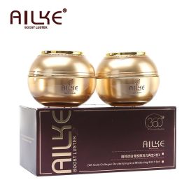 AILKE 24K gold facial essence glycerin liquid toner face skin cream whitening vitamin c brightening moisturizing beauty sets (Color: FACE CREAM)