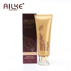 AILKE 24K gold facial essence glycerin liquid toner face skin cream whitening vitamin c brightening moisturizing beauty sets (Color: FACE CLEANSER)