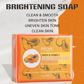 AILKE Multi Vitamin Whitening Body Lotion With Vitamins A,E,B3,B5, Increase Skin Radiance, Even Skin Tone, Moisturizer Cream (Color: papaya soap)