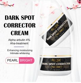 AILKE Collagen Whitening Kit, Moisturizer, Hydration, Dark Spot Removal Cream, Brightening Body Lotion, armpit Whitening Cream (Color: 2pack Cream)