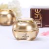AILKE face skin care whitener collagen Cosmetics anti dark wrinkle moisturizer cream women whitening night facial Oil control